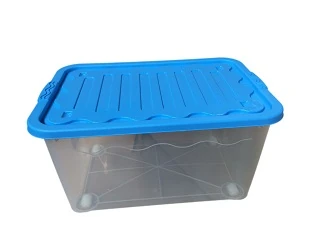 Foto di BOX STORAGE VULCANO XXL 60X40X45H