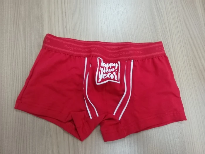 BOXER BOY SINGOLO ROSSO TAG.14/15